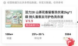 快乐番薯爆料怎么做视频,揭秘视频制作全攻略