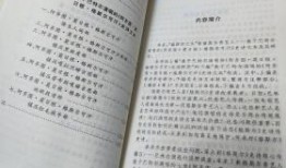 格斯齐最新爆料,揭秘娱乐圈惊天秘密！