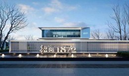 九龙坡招商1872最新爆料,揭秘产业升级新蓝图