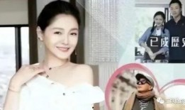 台媒最新爆料大s,台媒最新爆料引发热议