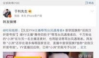 小洲最新爆料微博视频,最新爆料内容大起底！”